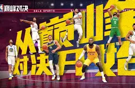 星空体育-包含阿扎伦卡巅峰对决，Doinb与50激战加拿大队分钟，赛况扑朔迷离胜负难料！的词条