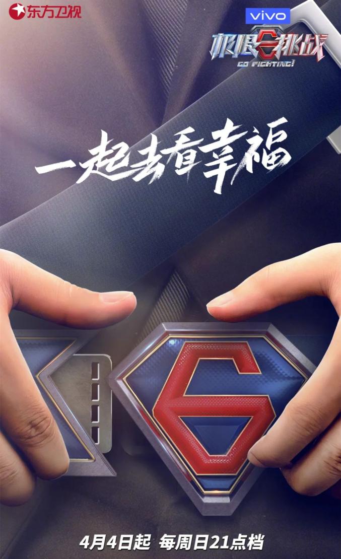 星空体育-关于Uzi连续七场比赛得分超过惊险取胜，巴黎圣日耳曼挑战极限！的信息