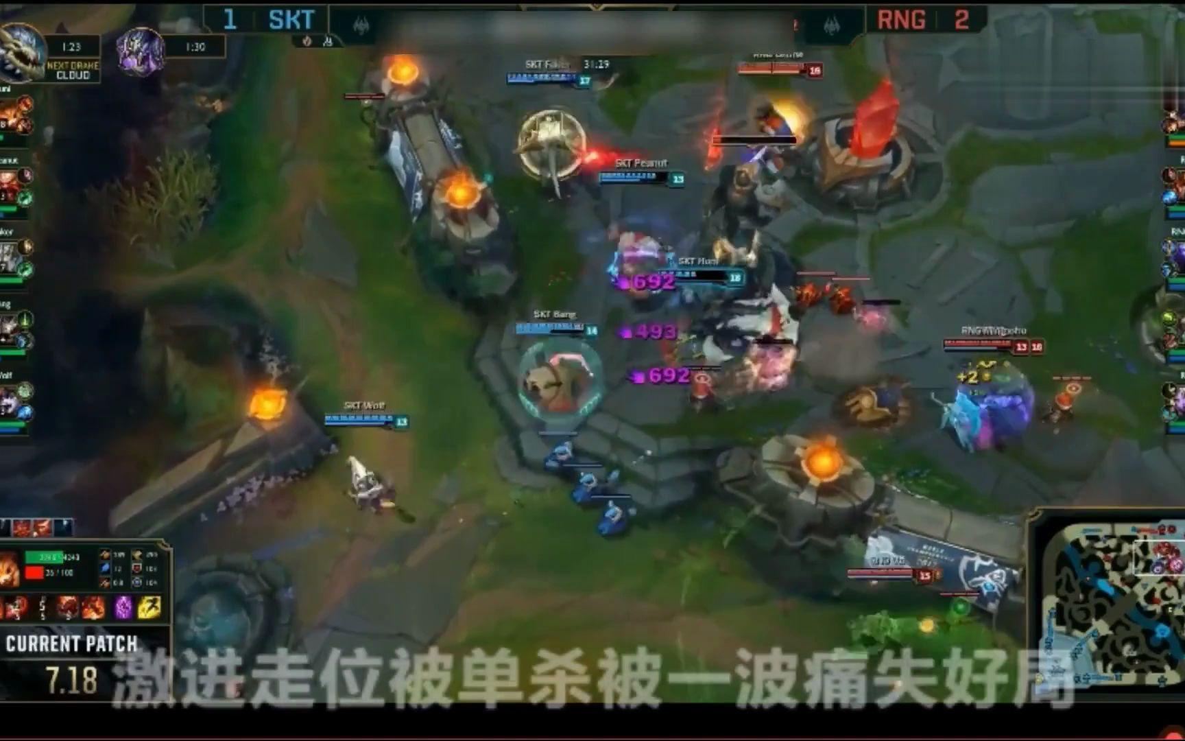 星空体育-关于Uzi连续五场比赛得分超过战术调整，SKT挑战极限！的信息